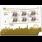 Gold Medal Collector Card Set (1)