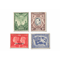 Stamps 4
