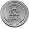 The Great Seal Image