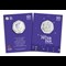 The 2020 Official Peter Pan 50p Coin Obverse and Reverse in display card