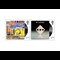 Paul-McCartney-Framed-Royal-Mail-Stamps-Product-Images-Stamps-4.jpg