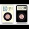 England Finalists Sovereign DateStamp Issue Obverse and Reverse in Capsule