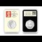 British Army 50p in Capsule Obverse and Reverse