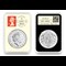 Platinum Jubilee BU £5 Obverse and Reverse in capsule
