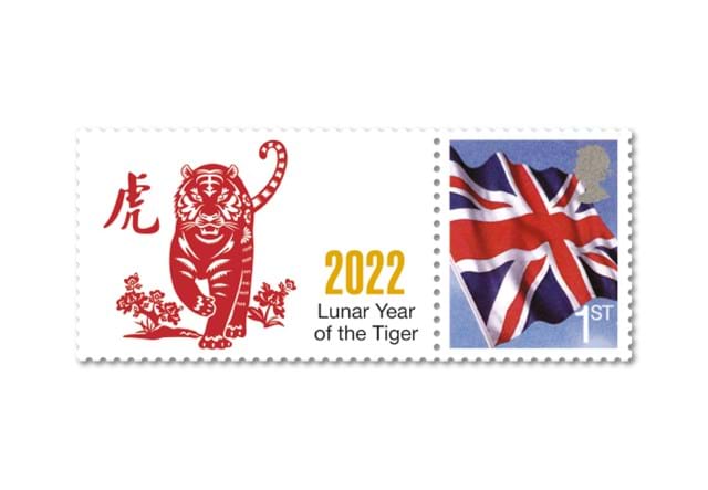 Stamp and smiler