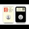 Silver Sovereign Datestamp everslab obv/rev