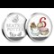Beatrix Potter Medal Number 6