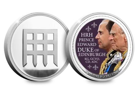 This Silver Half Ounce Commemorative features a full colour artwork of Prince Edward and Prince Philip to mark the fourth Dukedom of this kind.