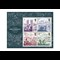 2023 KCIII Coronation Coin And Stamps Cover Stamps