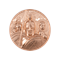 Sparta Copper 50G Coin Reverse